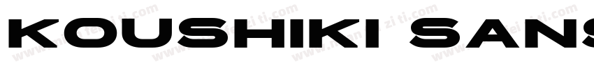 koushiki sans字体转换